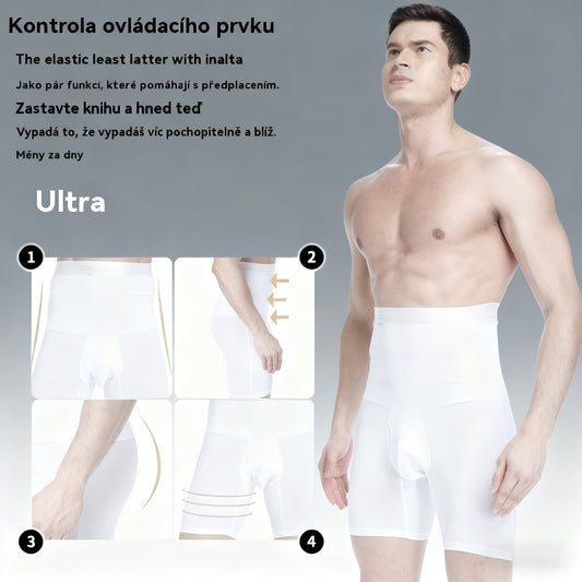 【Kupte 1 a získejte 1 zdarma】Pánské prodyšné elastické kalhoty s vysokým pasem, tvarující bříško