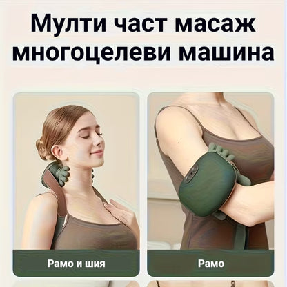 💆‍♀️Нова версия на преносим масажор за врата и раменете с акумулаторна батерия и голям капацитет.